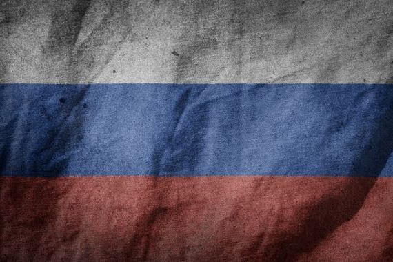 прописка в Обояни